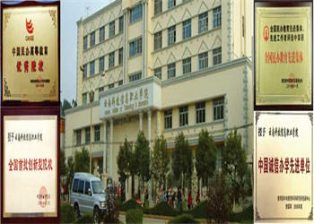 1 (30) 云南科技信息学院2019年五年本科招生专业