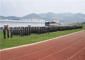 01091215_2 云南三鑫职业学院2019年五年一贯制大专最新专业