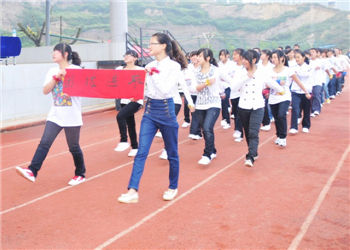 01091901_2 云南三鑫职业技术学院2019年五年一贯制大专招生信息网