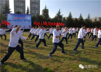 1 (107) 云南曲靖财经学校2019年招生简介