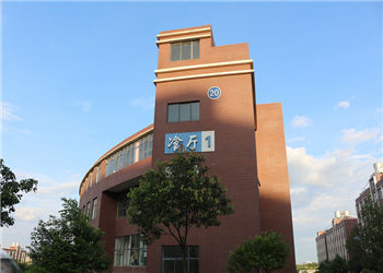 1 (11) 云南商务学院2019年中专招生专业介绍