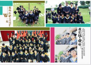 1 (150)_g9a 云南城市建设学院2019年三年制职业中专招生简章