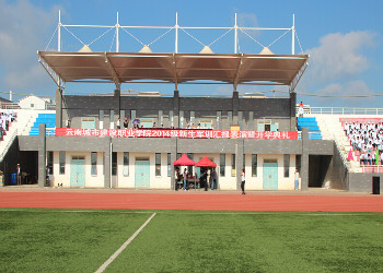 1 (15) 云南城市建设学院2019年三年制普通中专招生计划