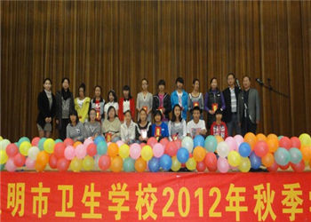 1 (15) 昆明市卫生学校2019年三年制普通中专录取分数线