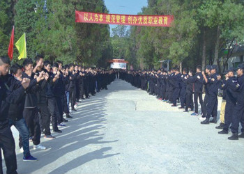 1 (155) 昆明市台湘科技学校2019年新增招生信息