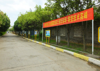 1 (167) 昆明市台湘科技学校2019年三年制普通中专招生计划