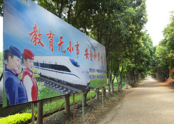 1 (174) 昆明市台湘科技学校2019年录取分数线