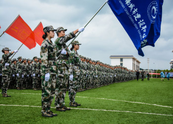 1 (199)_tmb 云南城市建设学院2019年五年一贯制大专报名网站