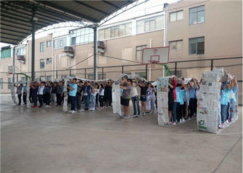 1 (242) 云南工程职业技术学院2019年五年制大专录取分数线