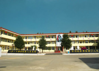 1 (256) 云南新兴职业学院2019年五年一贯制大专报名网站