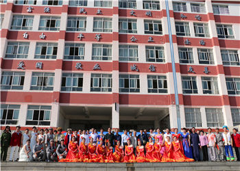 1 (270) 曲靖市技工学校2019年招生专业报名