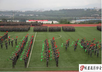 1 (351) 云南城市建设学院2019年三年制普通中专报名条件