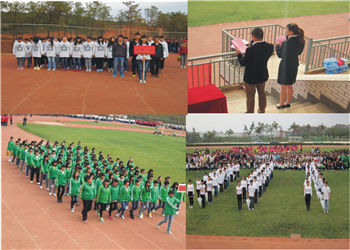 1 (51) 昆明卫生学校2019年新增招生简章