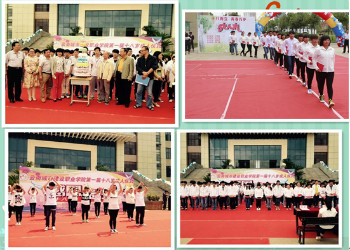 1 (6)_7go 云南城市建设学校2019年新增招生介绍