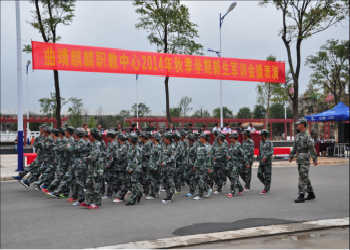 1 (70)_meitu_45 曲靖体育学校2019年三年制职业中专招生简章