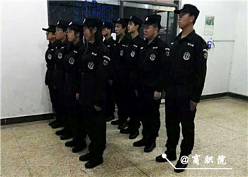 1 (79) 云南商务职业学校2019年三年制中专招生简章