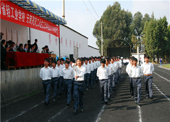 1493340036609 昆明轻工业技工学校2019年招生专业简介