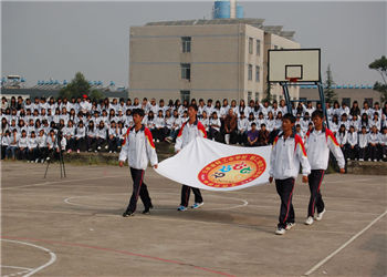 1493340185046 云南轻工业技工学校2019年全日制中专专业简介