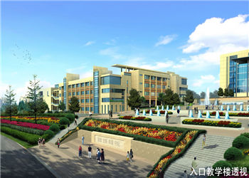 1493695554796 昆明轻工业技工学校2019年最新招生信息