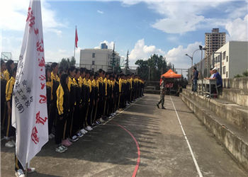 1506739561078 云南省轻工业学校2019年三年制全日制中专招生设置