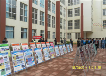 SAMSUNG DIGITAL CAMERA 云南外事外语职业学院2019年中专招生网