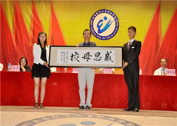 20140625153108490 昆明经贸外事职业学院2019年招生专业报名