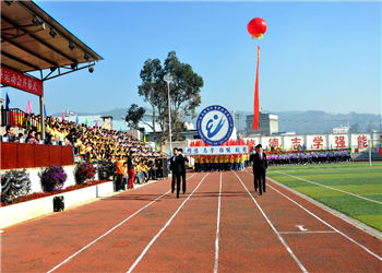 20141126173413597 云南经贸外事学院2019年三年制招生信息