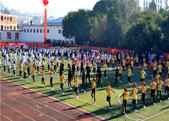 20161125183041515 云南经贸外事学院2019年三年制全日制中专招生简章