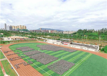 2017 (250) 昆明工商学院2018年五年制大专招生设置