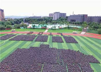 2017 (74) 云南工商学院2018年五年制大专招生计划