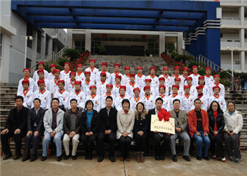 22 (33) 云南商务信息工程学校2018年特色招生专业