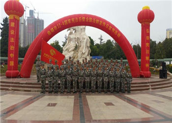 225HS418-0 曲靖应用技术学校2019年重点招生专业