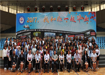 22691498091631304 昆明工业职业技术学院2018年五年一贯制大专重点专业