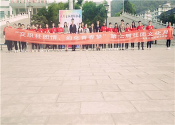 324 (109) 昆明卫生学院2019年五年一贯制大专招生信息网