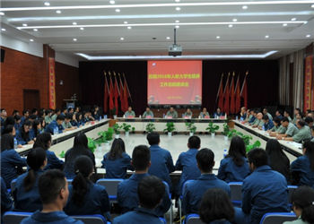 6141499764797429 昆明工业学院2018年五年制大专招生介绍