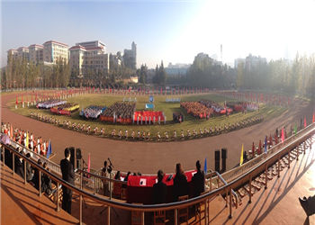 63931472725306422 昆明工业职业学院2018年五年制大专招生简章