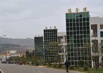 timg_meitu_3 昆明机电工程学校2018年三年制中专招生简章