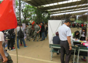 1 (107) 昆明财经管理学校2019年五年制招生简章