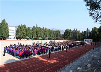 1 (15) 云南商务信息工程学校2018年五年制招生章程