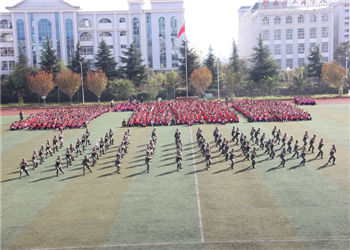 1 (1661) 曲靖应用技术学校2019年中考招生专业信息