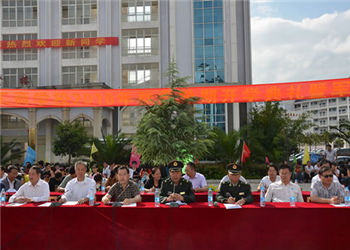 1 (171) 曲靖工商职业技术学校2019年最新招生计划