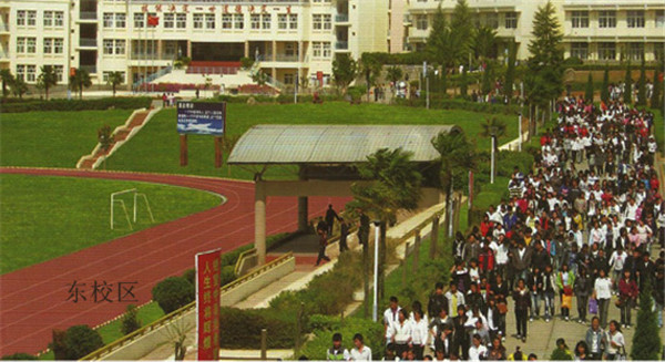 1 (191) 云南新兴职业学院2019年招生咨询地址