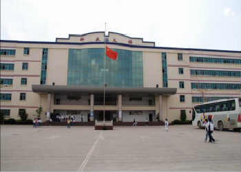 1 (25) 曲靖市体育运动学校2019年初中起点招生专业