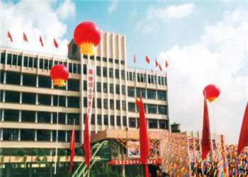 1 (377) 云南工艺美术学校2019年五年制重点特色专业