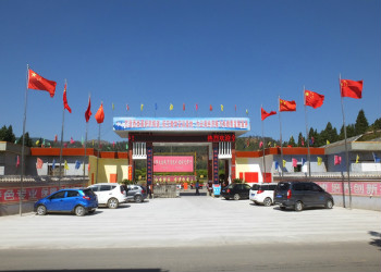 1 (38) 昆明市台湘科技学校2019年中考招生报名时间