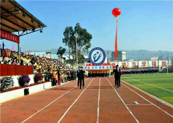 1 (48) 云南经贸外事职业学院2019年五年制招生专业