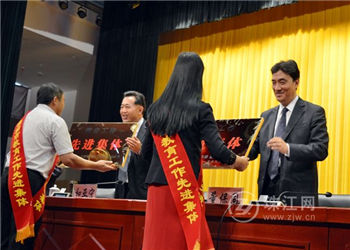 1 (80) 曲靖工商职业技术学校2019年职业中专招生计划