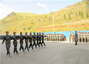 1 (8) 云南三鑫职业技术学院2019年五年制招生章程