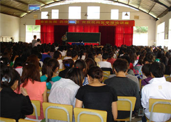 1 (19) 云南中医药中等专业学校2019年春季招生简章