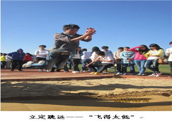 1 (23) 昆明市卫生学校2019年五年制大专招生电话